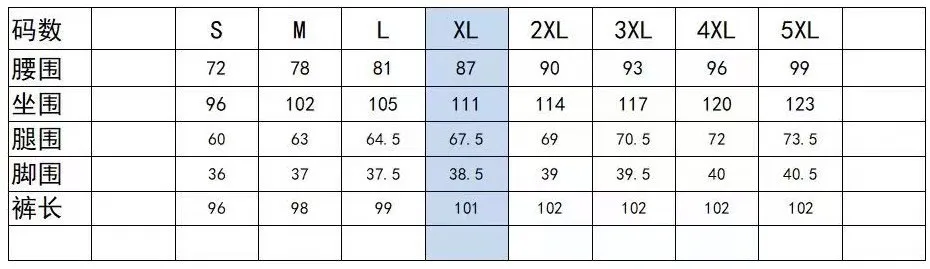 Men's Two-Piece Woolen Casual Suit Set - Korean & British Style Slim Fit for Spring/Autumn showcase 3