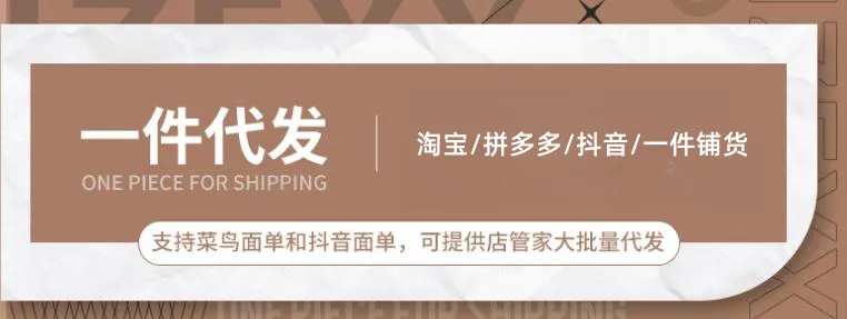 Men's Two-Piece Woolen Casual Suit Set - Korean & British Style Slim Fit for Spring/Autumn showcase 1
