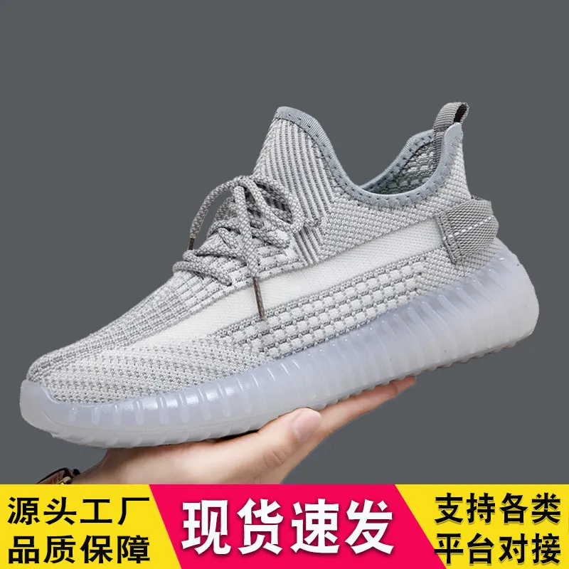 White Gray