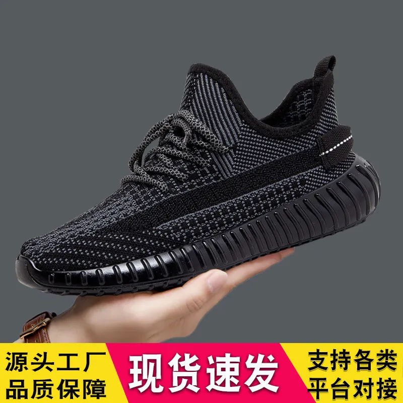 Black Gray