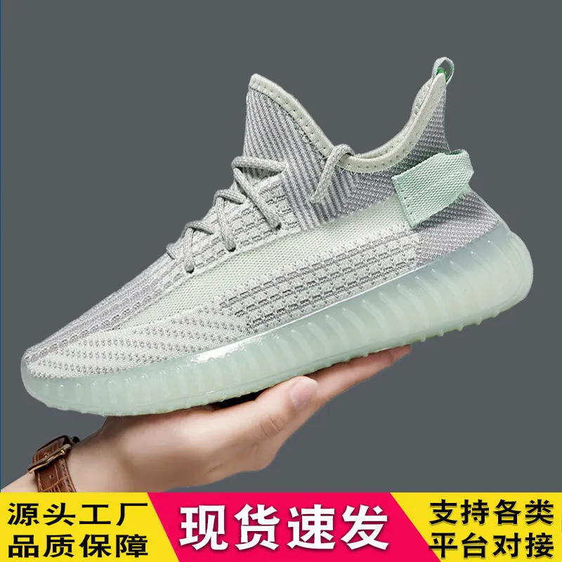Men's Breathable Fly-Knit Mesh Sports Shoes - Lightweight Casual Running Sneakers with Soft Soles, Trendy Design, Available in Large Sizes 35-47 thumbnail 8