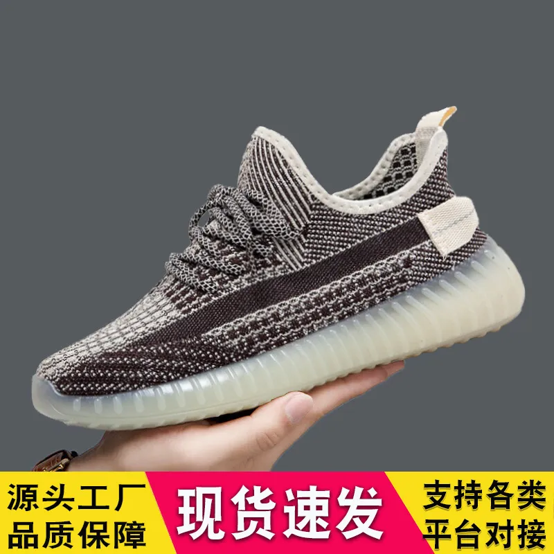 Men's Breathable Fly-Knit Mesh Sports Shoes - Lightweight Casual Running Sneakers with Soft Soles, Trendy Design, Available in Large Sizes 35-47 thumbnail 7