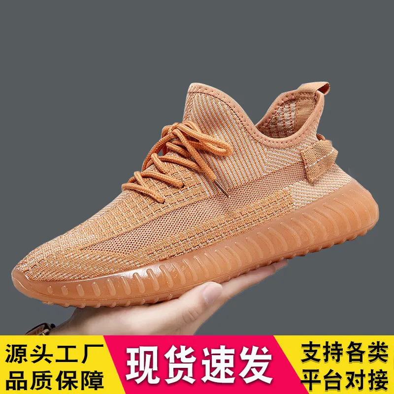 Men's Breathable Fly-Knit Mesh Sports Shoes - Lightweight Casual Running Sneakers with Soft Soles, Trendy Design, Available in Large Sizes 35-47 thumbnail 10