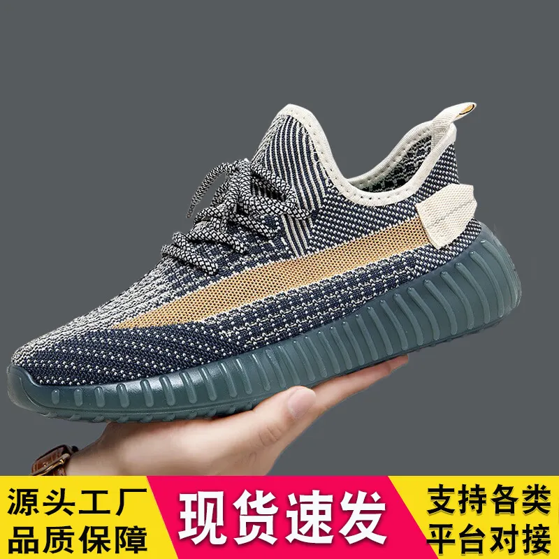 Men's Breathable Fly-Knit Mesh Sports Shoes - Lightweight Casual Running Sneakers with Soft Soles, Trendy Design, Available in Large Sizes 35-47 thumbnail 6