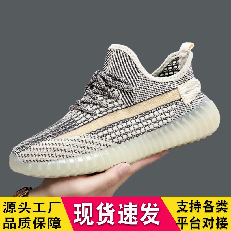 Men's Breathable Fly-Knit Mesh Sports Shoes - Lightweight Casual Running Sneakers with Soft Soles, Trendy Design, Available in Large Sizes 35-47 thumbnail 9