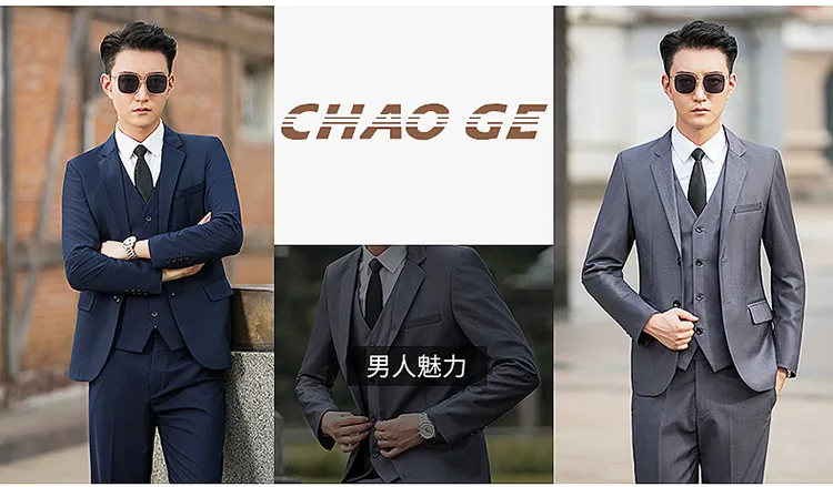 Men's Slim Fit Black Suit Set for Youth, High School Students, and Adults - Formal Business Attire for Special Occasions showcase 3