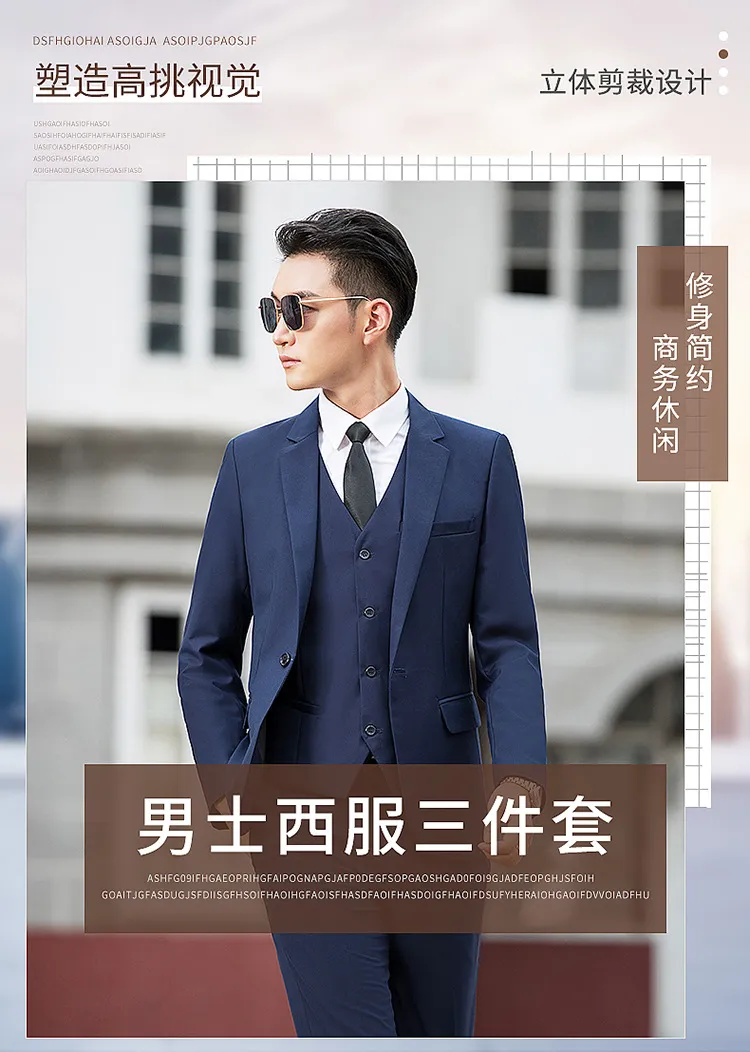 Men's Slim Fit Black Suit Set for Youth, High School Students, and Adults - Formal Business Attire for Special Occasions showcase 1