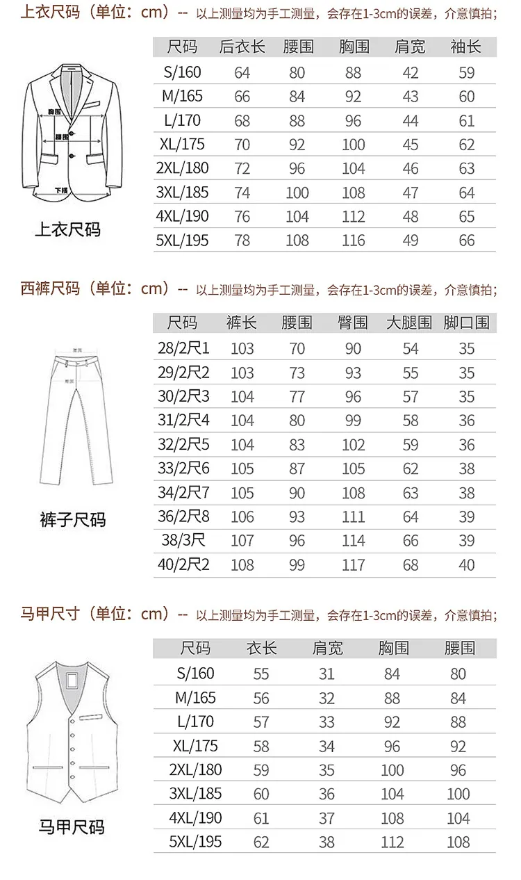 Men's Slim Fit Black Suit Set for Youth, High School Students, and Adults - Formal Business Attire for Special Occasions showcase 10
