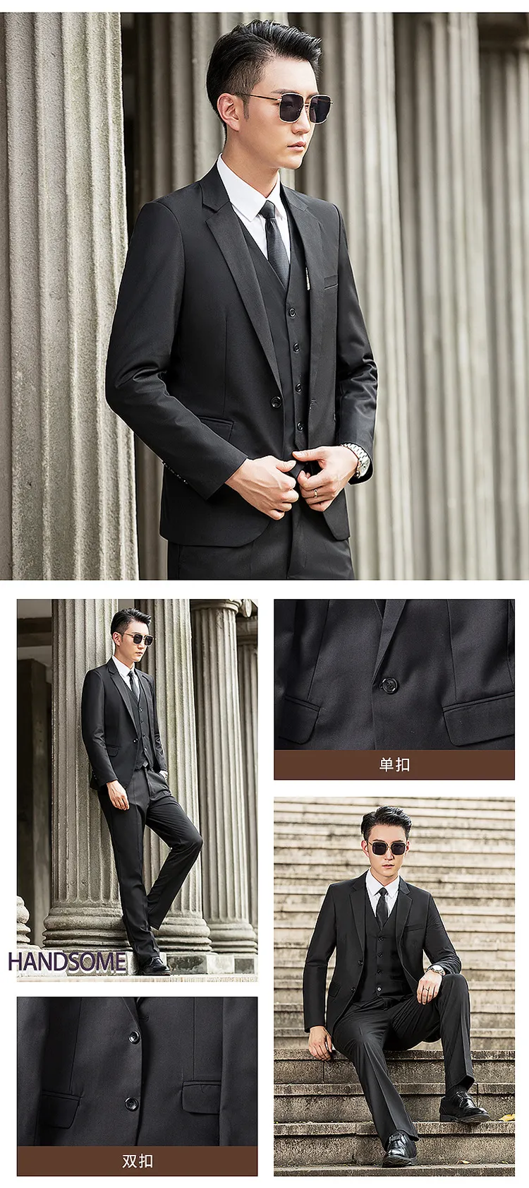 Men's Slim Fit Black Suit Set for Youth, High School Students, and Adults - Formal Business Attire for Special Occasions showcase 16
