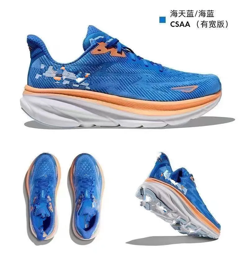 Hoka Clifton 9 Running Shoes for Men & Women - Shock Absorbing, Rebounding Outdoor Sneakers for Running, Mountaineering & Sports showcase 1