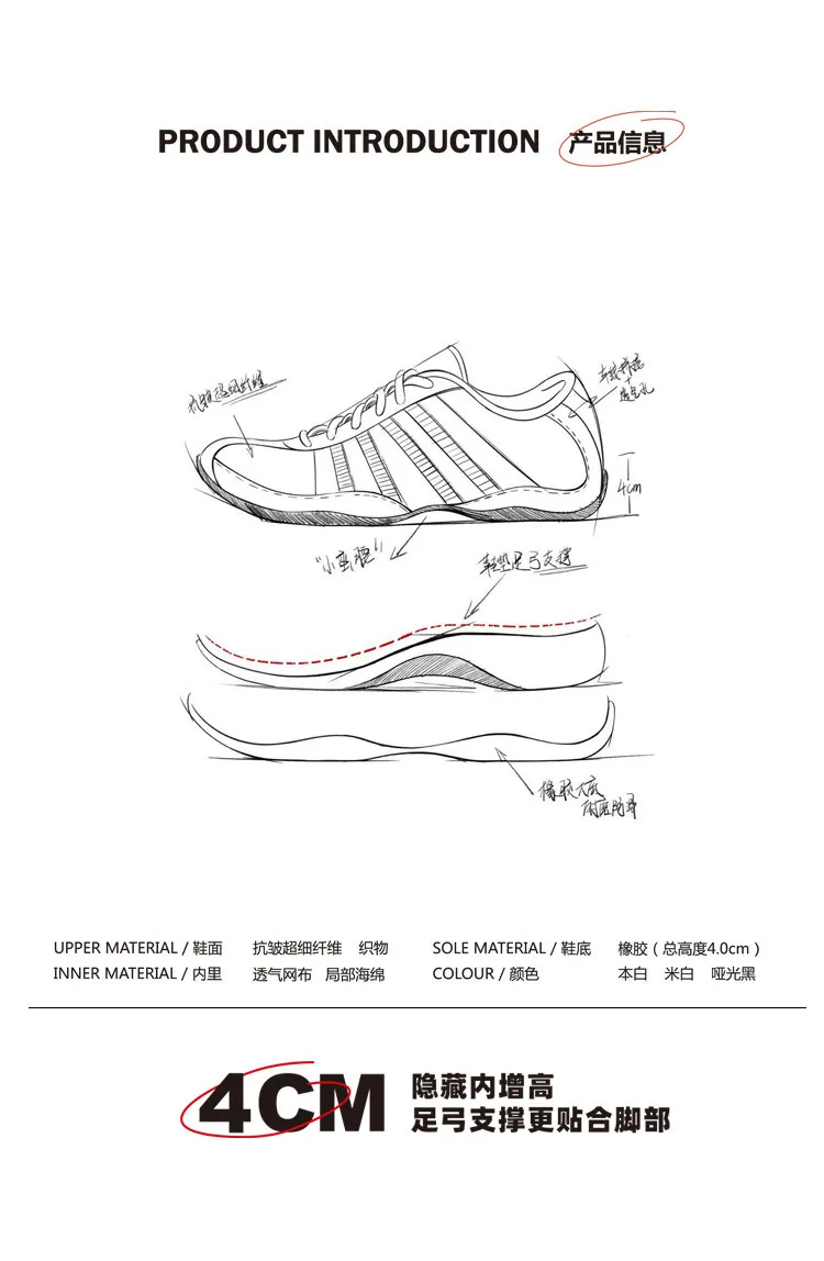 Comfortable Ballet Flats for Women, Soft Sole Indoor Training Yoga Shoes, Stylish Low-Heeled Dance Shoes for Casual Wear showcase 6