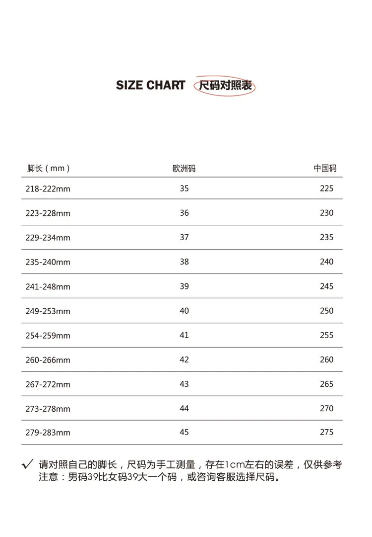 Comfortable Ballet Flats for Women, Soft Sole Indoor Training Yoga Shoes, Stylish Low-Heeled Dance Shoes for Casual Wear showcase 5