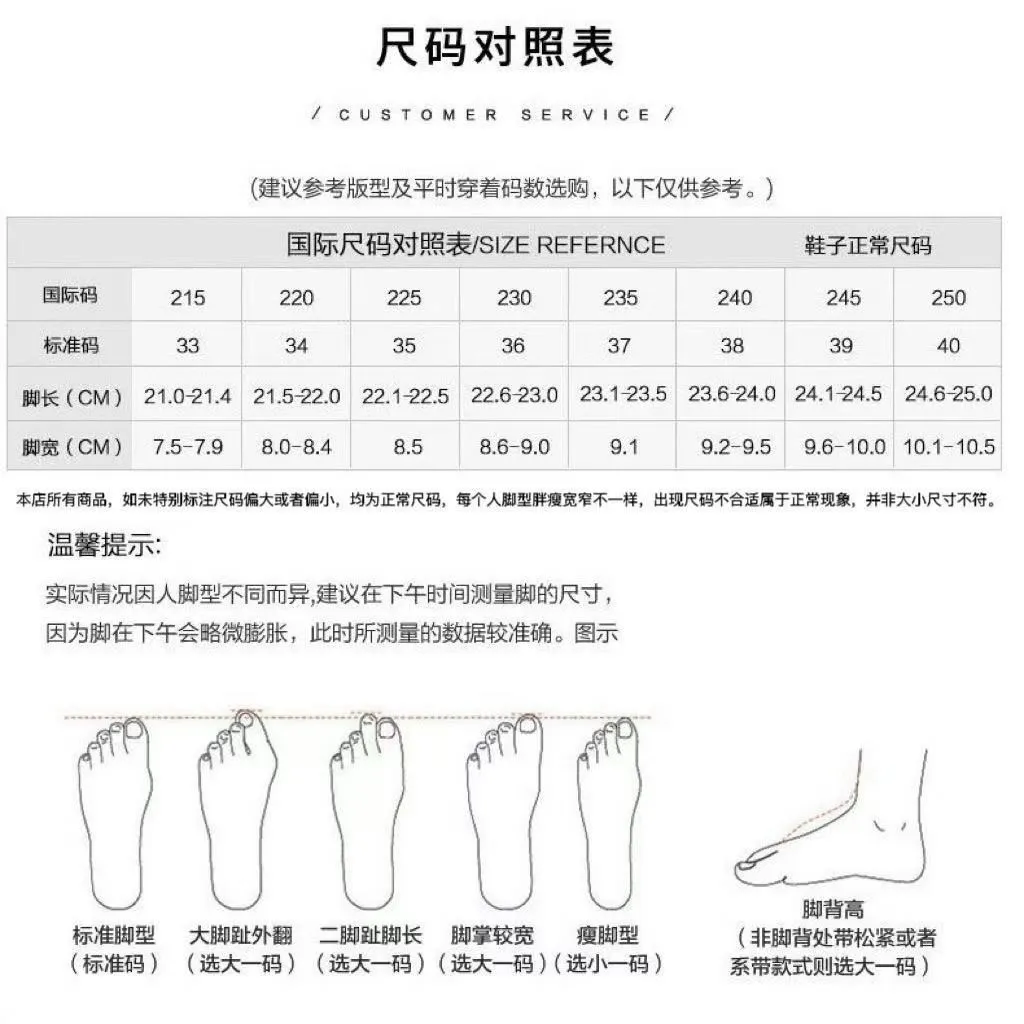 Comfortable Ballet Flats for Women, Soft Sole Indoor Training Yoga Shoes, Stylish Low-Heeled Dance Shoes for Casual Wear showcase 1