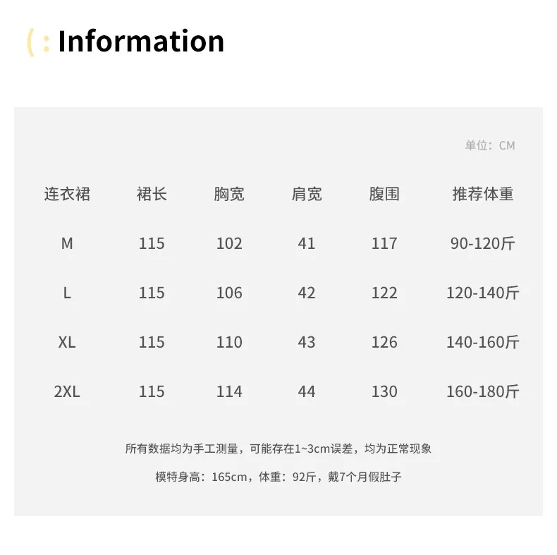 Maternity Dress Summer Fashion Polo Lapel Casual Long Style Large Size Age-Reducing Thin Breathable for Pregnant Women showcase 4