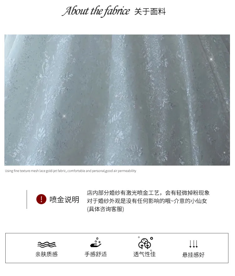 Elegant 2025 Luxury French Bridal Wedding Dress for Pregnant Brides - Princess Style with Train, High-Quality Heavy Industry Design showcase 5