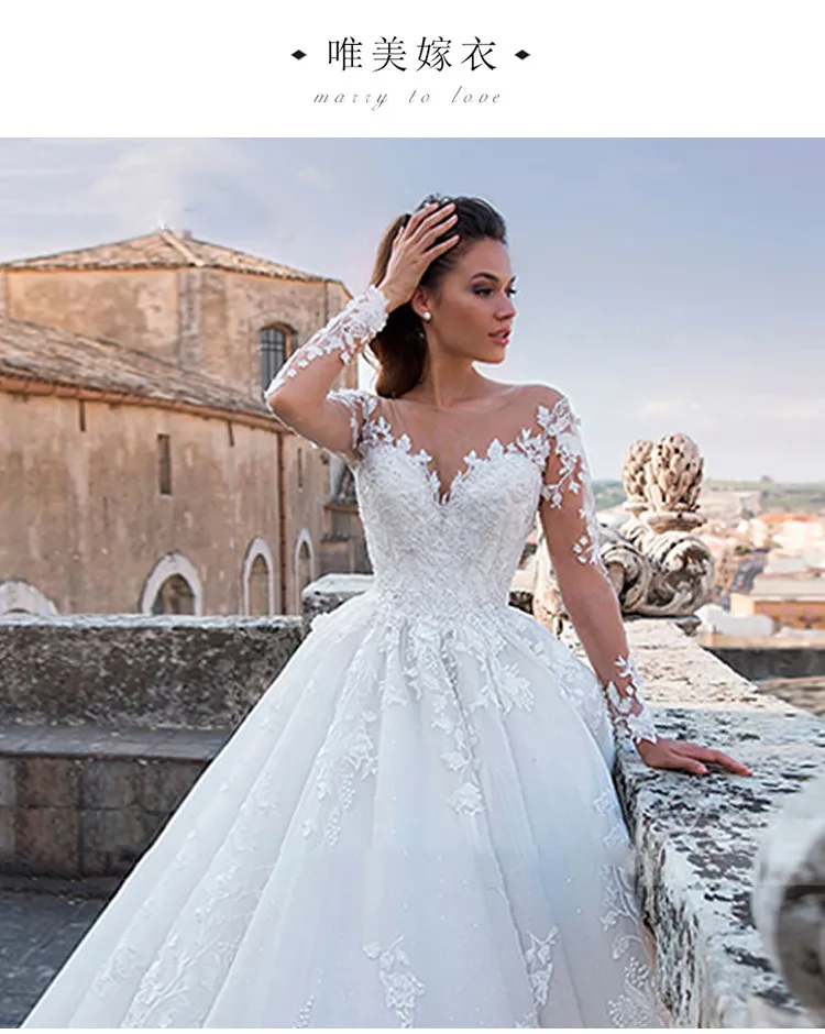 Elegant V-Neck Tulle Wedding Dress with Long Sleeves and Large Train - Retro Sexy Bridal Gown for Special Occasions showcase 18