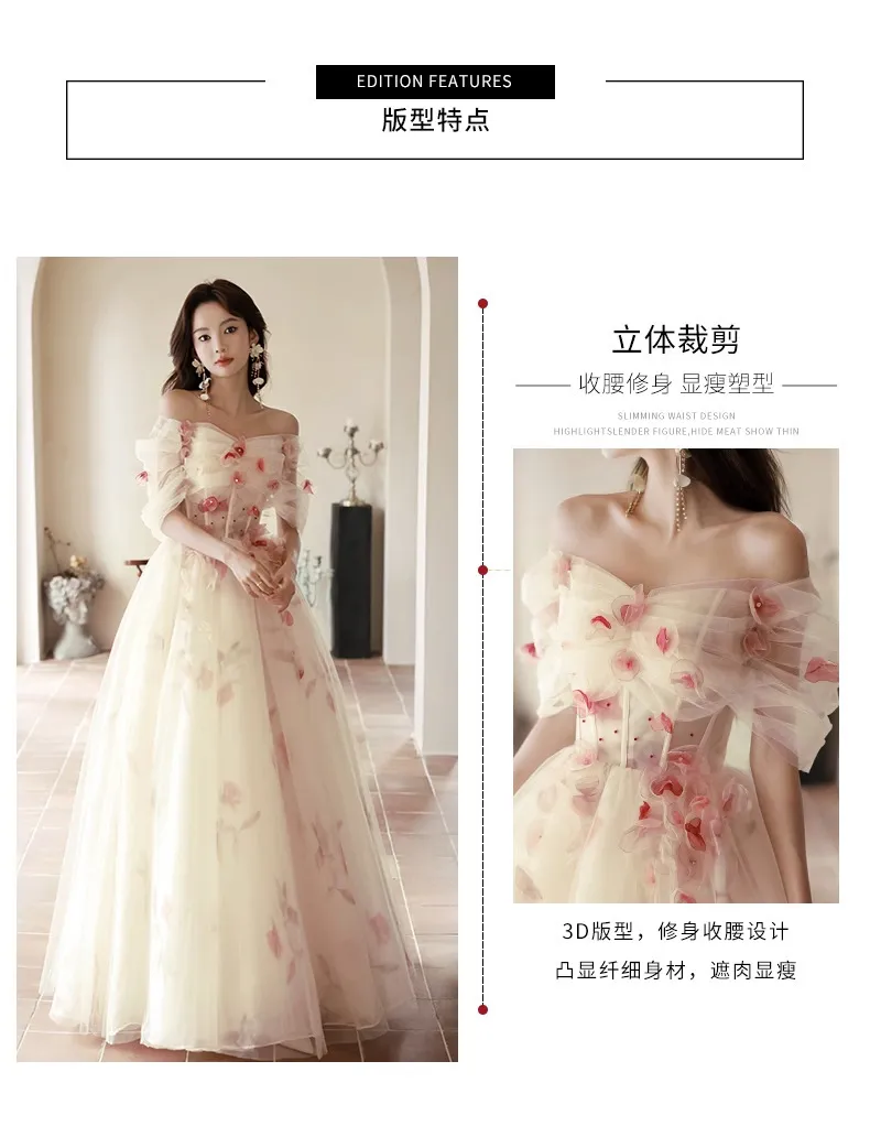 Elegant Off-Shoulder Wedding Dress 2026 Princess Style Host Performance Gown for Special Occasions showcase 2