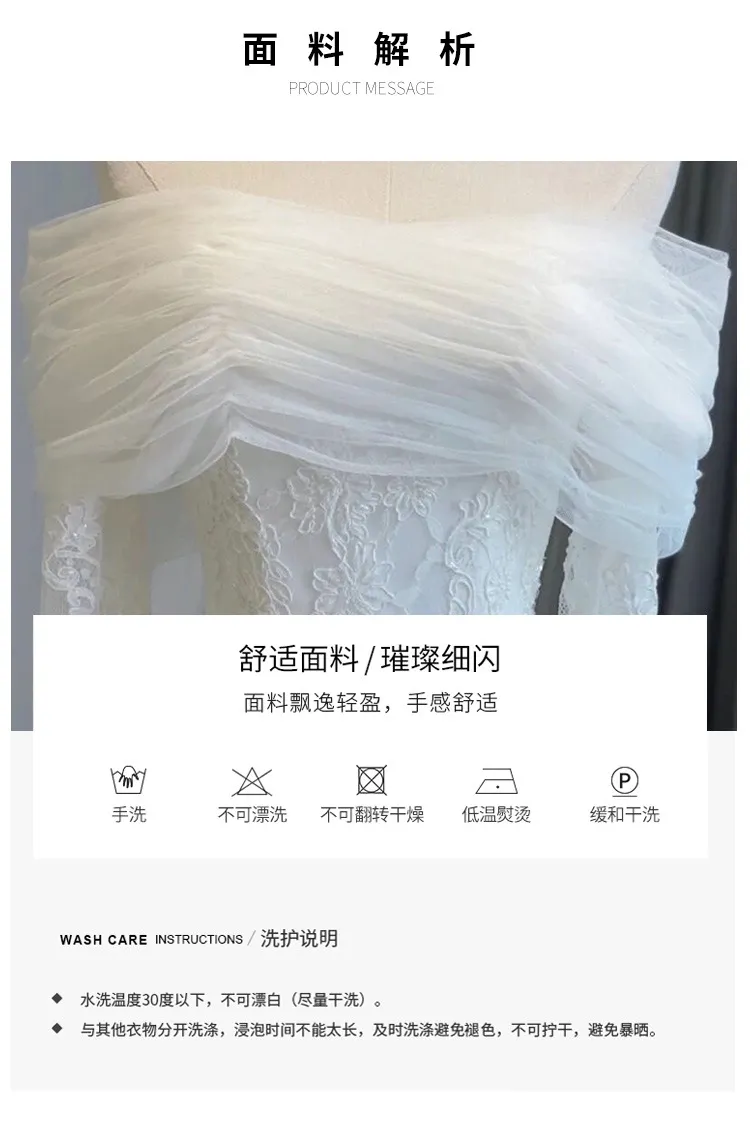 Elegant Off-Shoulder Fishtail Lace Wedding Dress - Bridal Gown with French Super Fairy Design for Special Occasions showcase 5