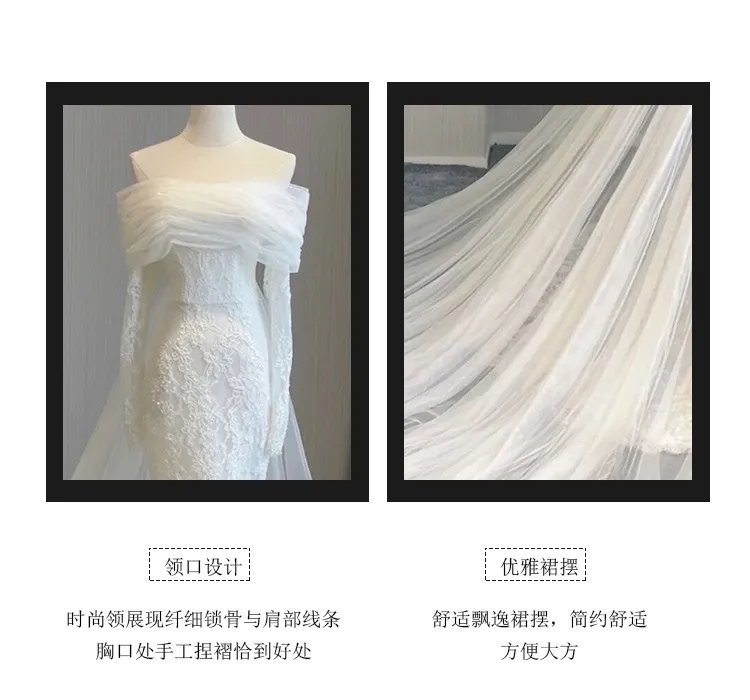 Elegant Off-Shoulder Fishtail Lace Wedding Dress - Bridal Gown with French Super Fairy Design for Special Occasions showcase 4