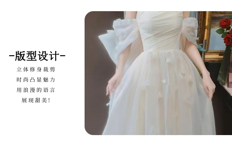 Elegant Off-Shoulder Bridal Robe & Wedding Welcome Dress - Light Luxury Yarn Evening Gown for Brides & Banquets showcase 6