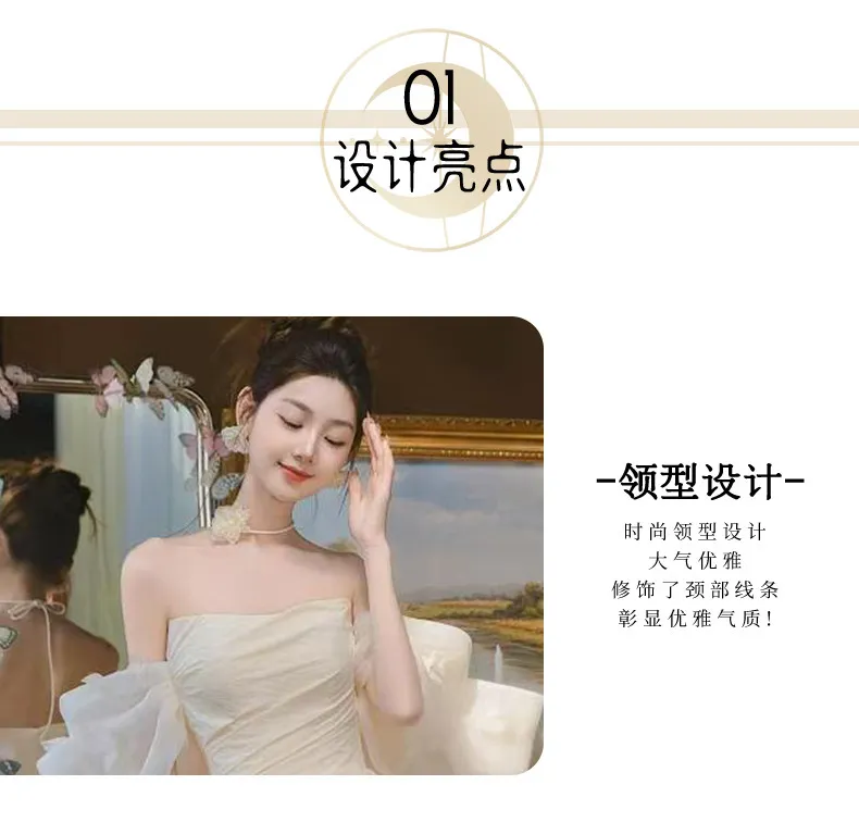 Elegant Off-Shoulder Bridal Robe & Wedding Welcome Dress - Light Luxury Yarn Evening Gown for Brides & Banquets showcase 5