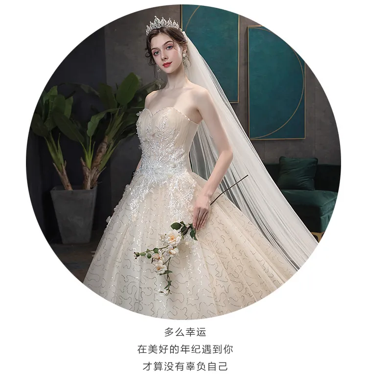 Elegant Strapless Slimming Wedding Dress 2026 Forest Style Bride Gown with Trailing Hem for a Simple and Chic Bridal Look showcase 11