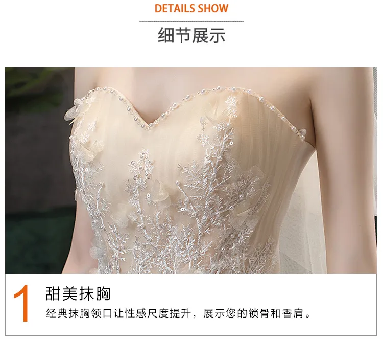 Elegant Strapless Slimming Wedding Dress 2026 Forest Style Bride Gown with Trailing Hem for a Simple and Chic Bridal Look showcase 16
