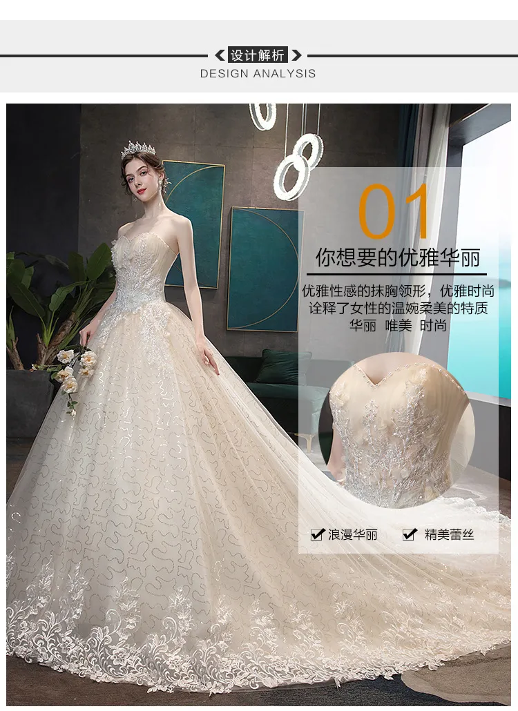 Elegant Strapless Slimming Wedding Dress 2026 Forest Style Bride Gown with Trailing Hem for a Simple and Chic Bridal Look showcase 5