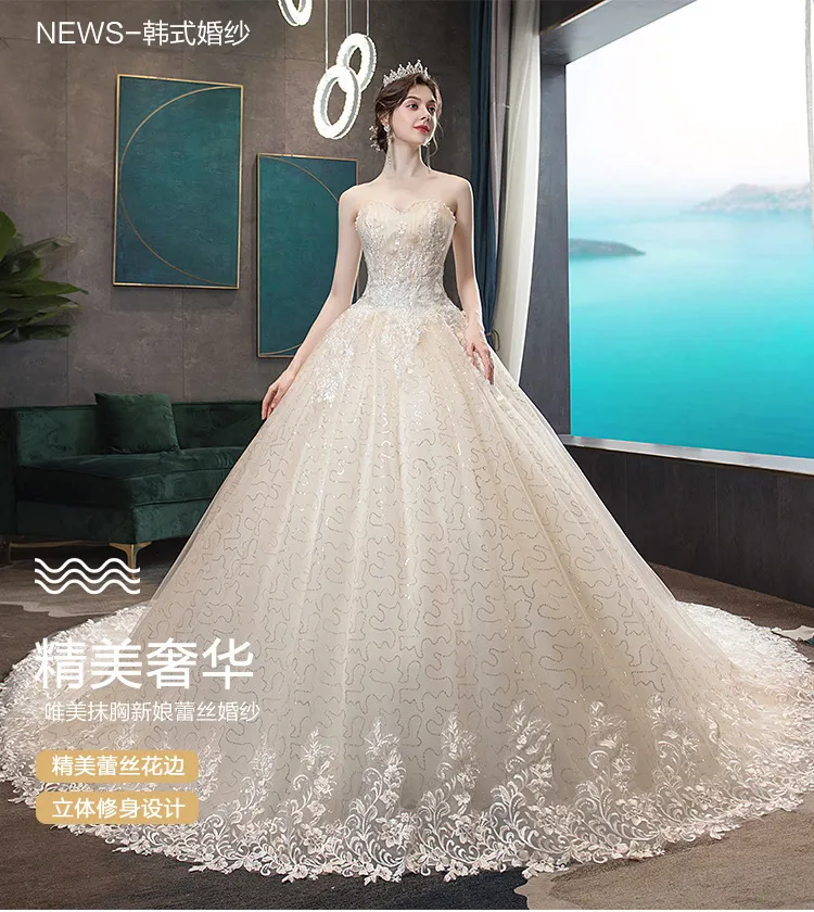 Elegant Strapless Slimming Wedding Dress 2026 Forest Style Bride Gown with Trailing Hem for a Simple and Chic Bridal Look showcase 1