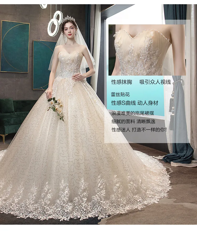 Elegant Strapless Slimming Wedding Dress 2026 Forest Style Bride Gown with Trailing Hem for a Simple and Chic Bridal Look showcase 2