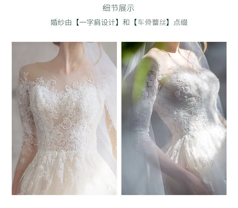Elegant Long Sleeve Wedding Dress for Petite Brides, Simple Forest Fairy Dreamy Style with Train, Perfect for Spring Ceremonies showcase 12