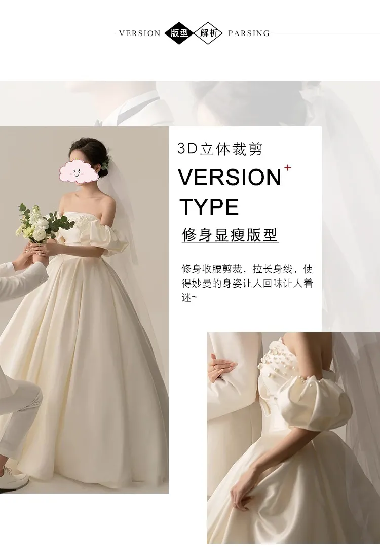 Elegant Strapless Satin Wedding Dress 2026 - Petite Bride Floor-Length Bridal Gown, Spring Collection Princess Style showcase 3