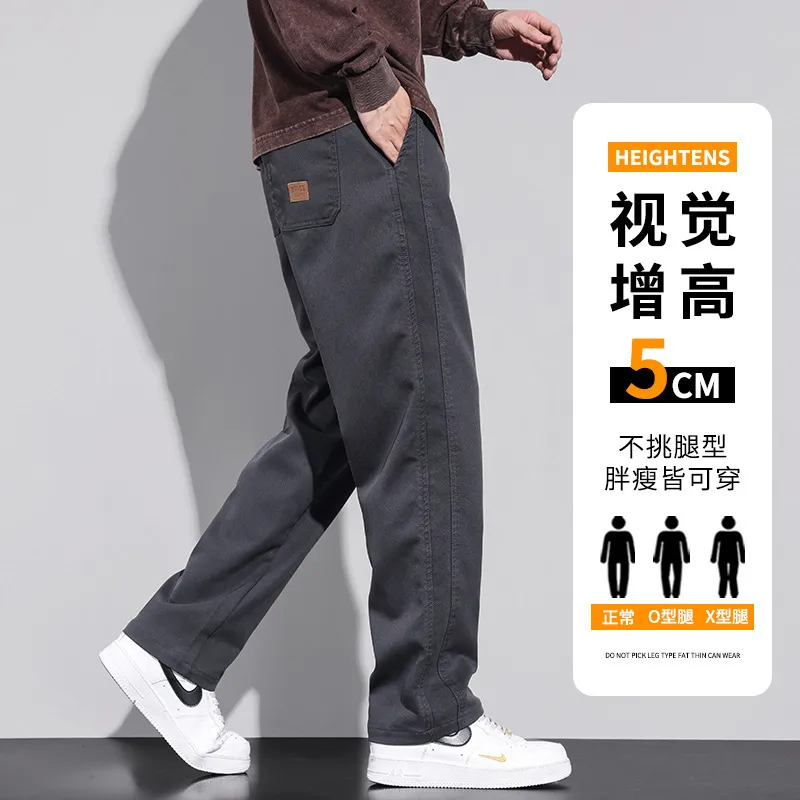 Men's Loose Fit Casual Cargo Pants 2025 Spring Autumn Collection - Thick Straight Leg Versatile Wide-Leg Trousers for Everyday Comfort and Style thumbnail 2