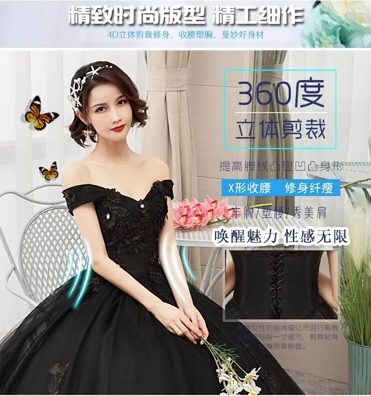 Elegant Black Off-Shoulder Wedding & Evening Dress for Women - Solo Host Performance & Studio Theme - Sophisticated Formal Gown showcase 3