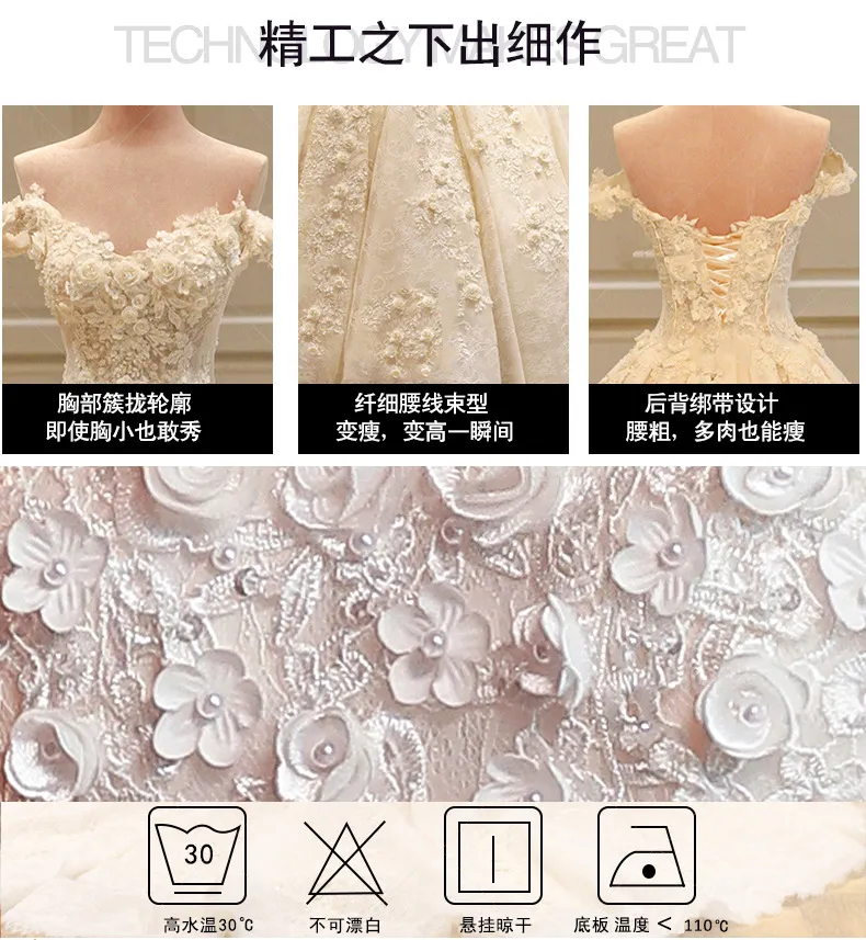 Champagne Off-the-Shoulder Wedding Dress with Train, 2026 Spring Plus-Size Korean Style Simple Floor-Length Bridal Gown for Elegant Ceremonies showcase 11