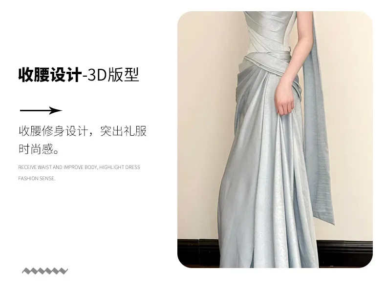 Elegant French-Style Bridal Morning Robe for Women, Luxury Wedding Veil & Engagement Toast Dress, Birthday Strapless Gown showcase 5