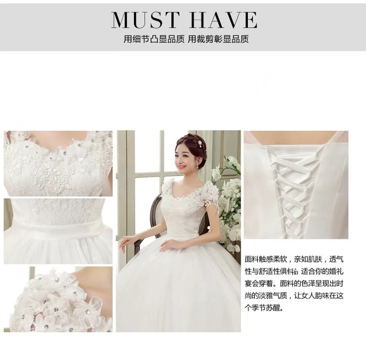 Elegant Plus Size Wedding Dress for Women, Slim Fit Floor-Length Lace Floral Off-Shoulder Design for Spring 2026 Bridal Collection showcase 5