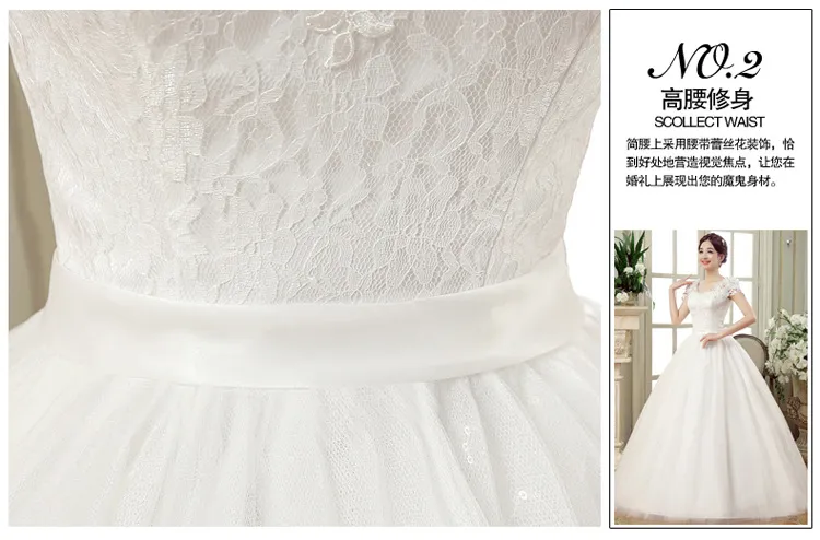Elegant Plus Size Wedding Dress for Women, Slim Fit Floor-Length Lace Floral Off-Shoulder Design for Spring 2026 Bridal Collection showcase 15