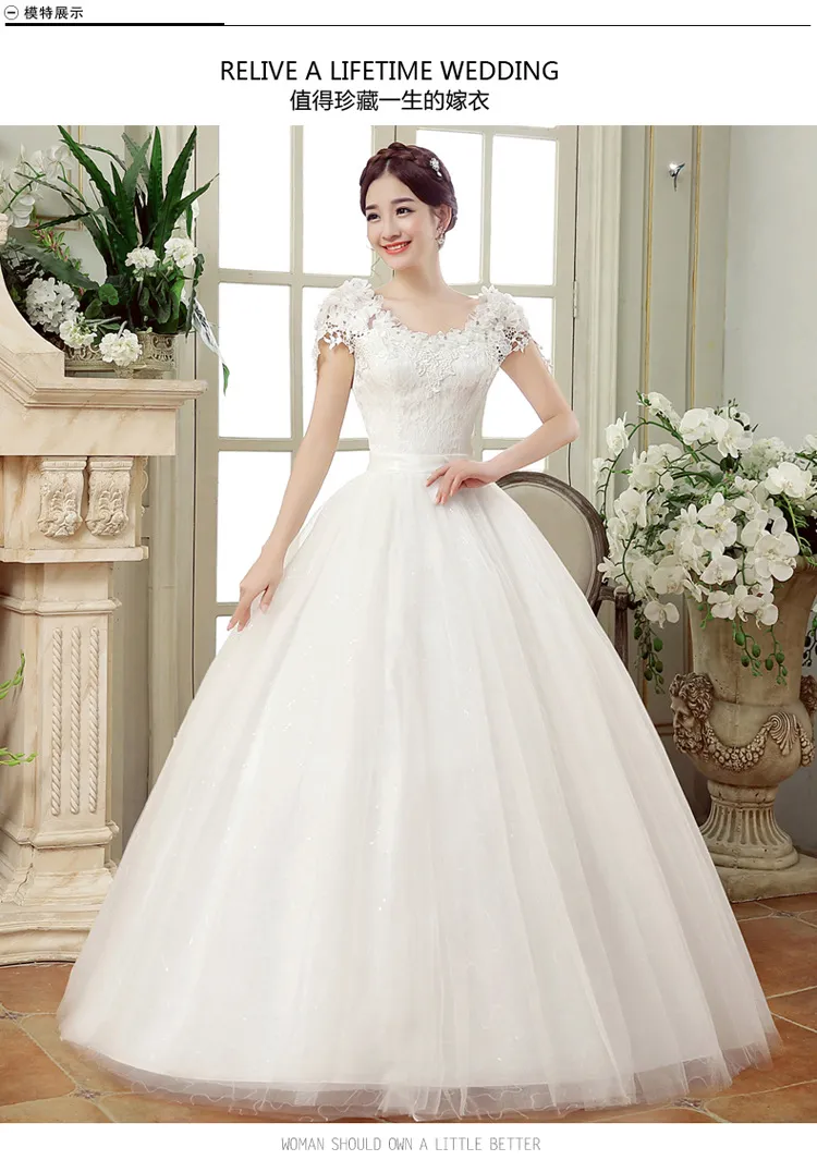 Elegant Plus Size Wedding Dress for Women, Slim Fit Floor-Length Lace Floral Off-Shoulder Design for Spring 2026 Bridal Collection showcase 8