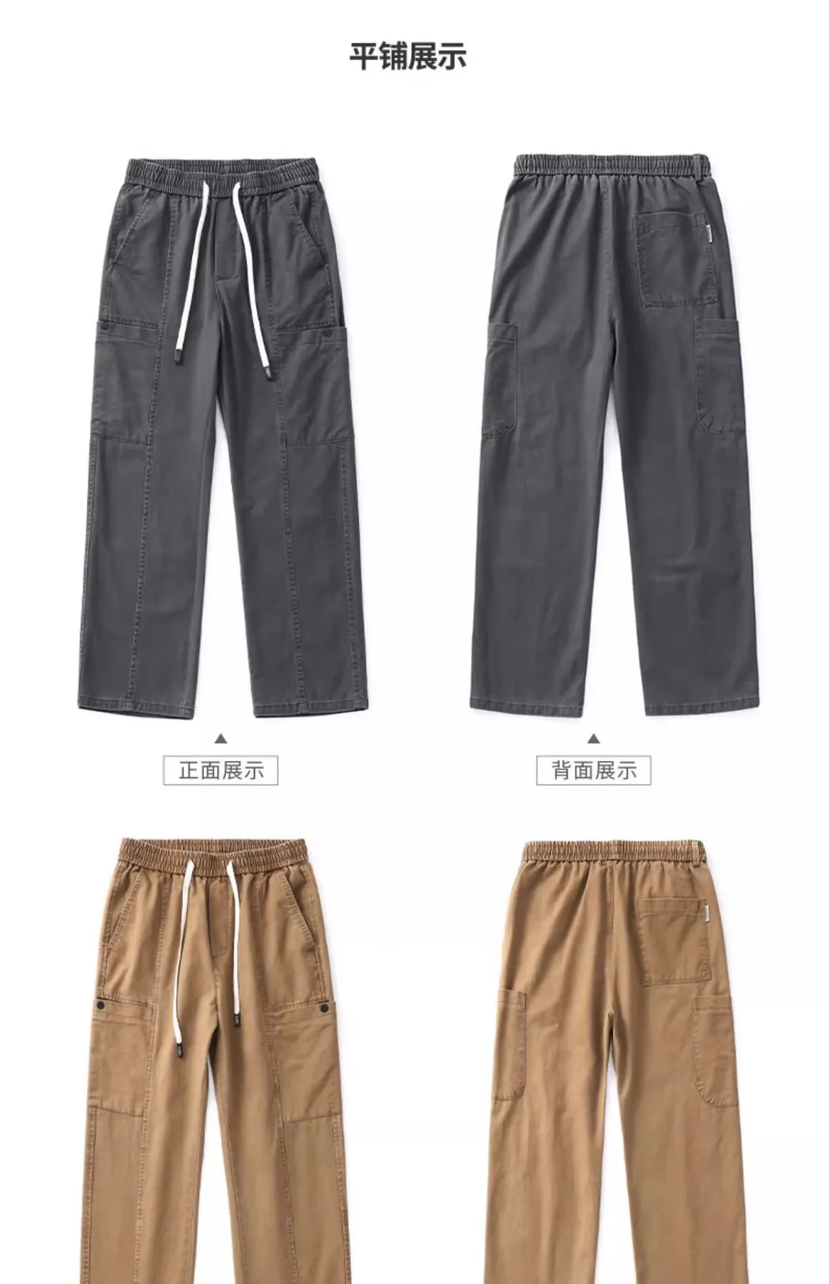 American Cleanfit Lumberjack Casual Pants for Men - Loose Fit Straight Leg Versatile Trousers for Spring & Autumn 2025 showcase 16