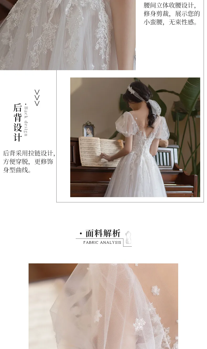 Elegant White Long Evening Gown Wedding Dress for Women, Super Fairy-Like Socialite Style for Banquets, Engagements, and Parties showcase 15