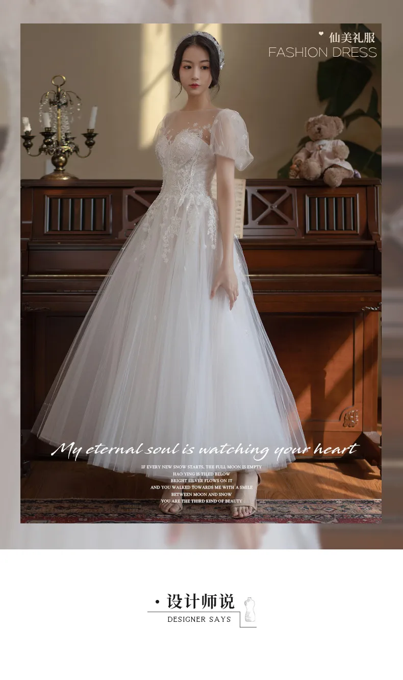 Elegant White Long Evening Gown Wedding Dress for Women, Super Fairy-Like Socialite Style for Banquets, Engagements, and Parties showcase 12