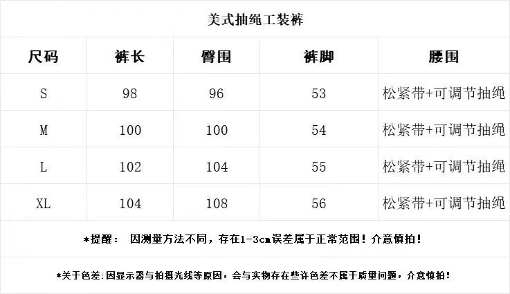 Women's Taslan Hiking Work Pants 2026 New Model - Lightweight Quick-Dry Summer Sports Trousers for Petite Sizes, Ideal for Outdoor Activities and Casual Wear showcase 11