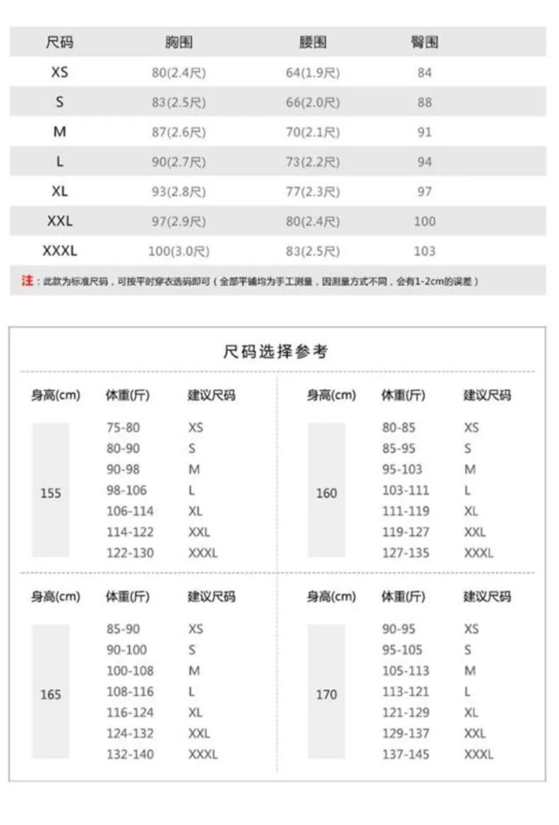 Elegant 2026 Slimming Puffy Skirt Floor-Length Wedding Dress Korean Princess Starry Sky Hepburn Style Outdoor Bridal Gown showcase 4