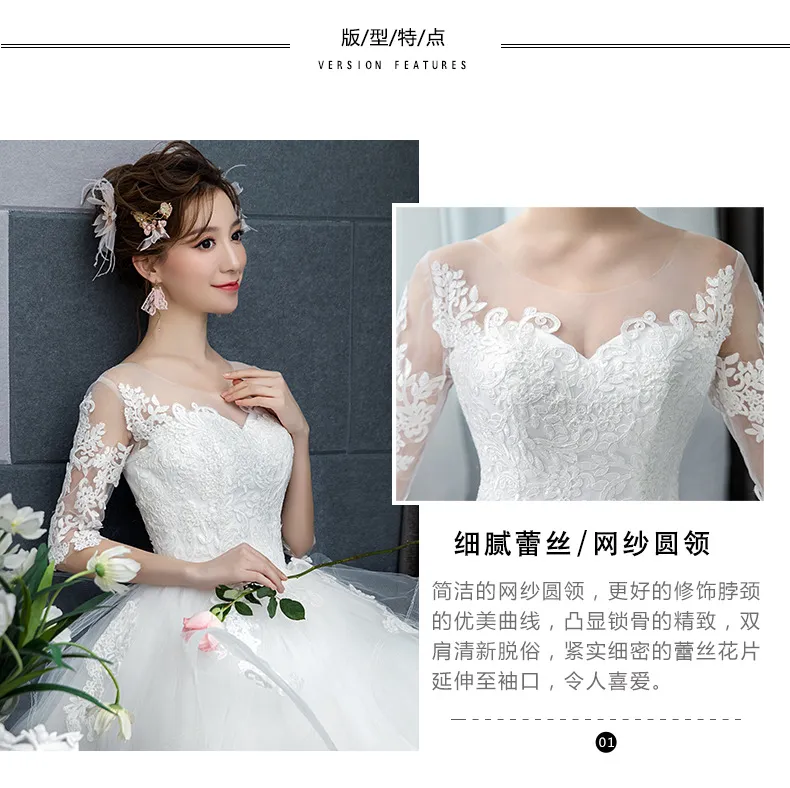 Elegant 2026 Slimming Puffy Skirt Floor-Length Wedding Dress Korean Princess Starry Sky Hepburn Style Outdoor Bridal Gown showcase 1