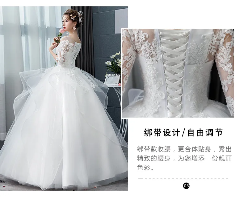 Elegant 2026 Slimming Puffy Skirt Floor-Length Wedding Dress Korean Princess Starry Sky Hepburn Style Outdoor Bridal Gown showcase 3