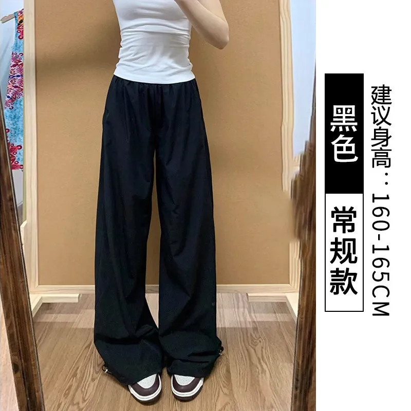 American Style Quick-Drying Sports Cover Pants for Women & Men - High Waist Slimming Casual Wide-Leg Trousers for Summer 2025 thumbnail 6