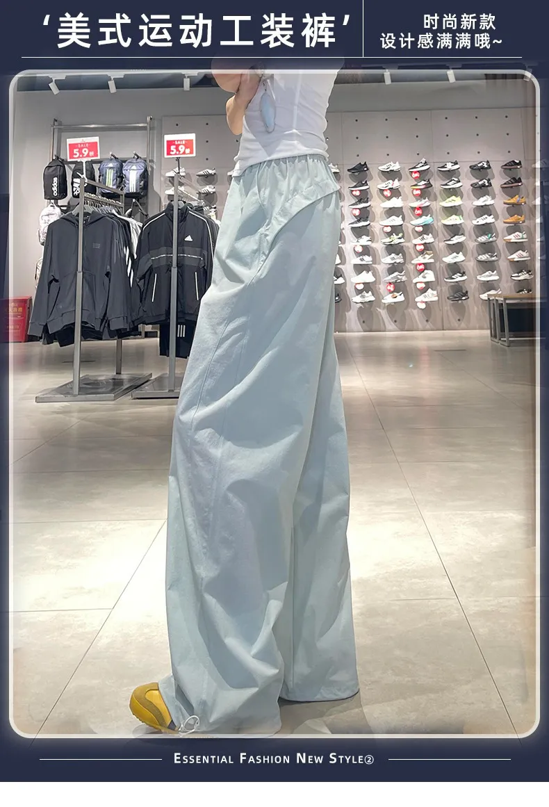 American Style Quick-Drying Sports Cover Pants for Women & Men - High Waist Slimming Casual Wide-Leg Trousers for Summer 2025 showcase 1