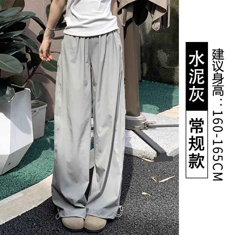 American Style Quick-Drying Sports Cover Pants for Women & Men - High Waist Slimming Casual Wide-Leg Trousers for Summer 2025 thumbnail 5