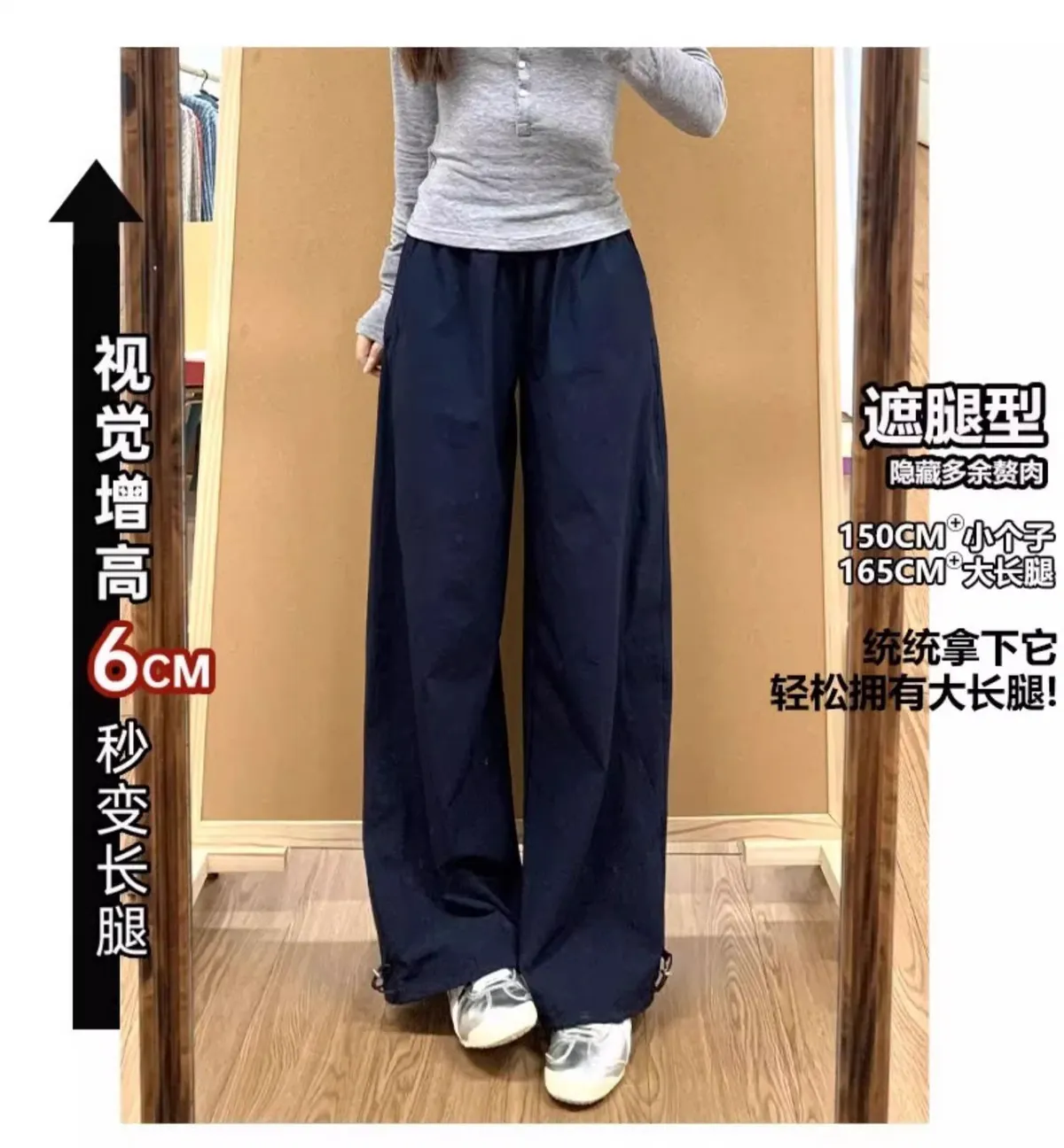 American Style Quick-Drying Sports Cover Pants for Women & Men - High Waist Slimming Casual Wide-Leg Trousers for Summer 2025 showcase 4